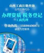 太原市鴻途企業(yè)咨詢服務有限管理公司 以產品圖片為驅動的市場調研策略