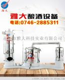 上海孜凡商務(wù)咨詢公司家教市場(chǎng)調(diào)研分析 產(chǎn)品與批發(fā)信息洞察