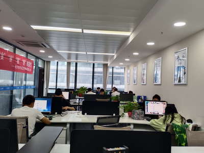 長(zhǎng)沙信亨信息咨詢 助力企業(yè)與決策的專業(yè)伙伴