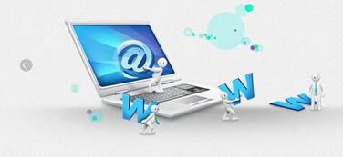 上海網站建設新篇章 企業與服務商共探移動互聯網時代的營銷機遇